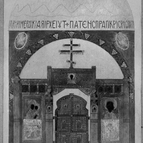 Рисунок молельни в доме Степана Павловича Рябушинского 1904 год