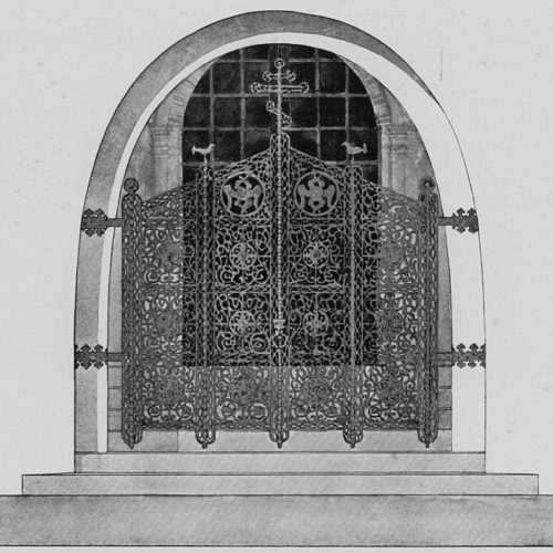 Решётка перед южными дверями церкви Остоженской старообрядческой общины.  В.Адамович и В.Маят