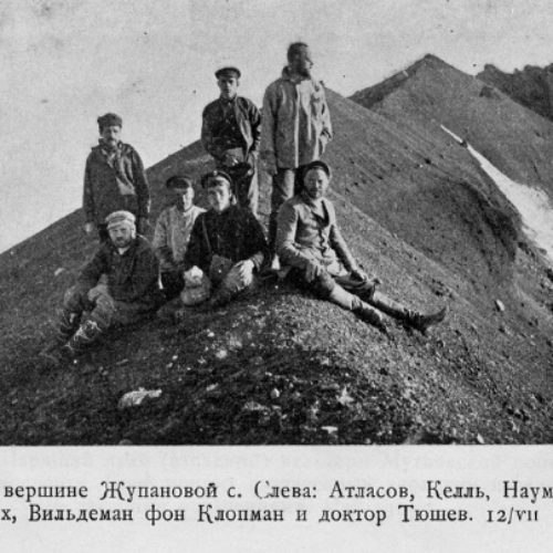 Камчатская экспедиция Рябушинского 1909 год